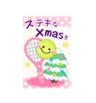 【テニス】ビッグお正月♥毎年使える19（個別スタンプ：11）