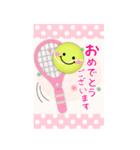 【テニス】ビッグお正月♥毎年使える19（個別スタンプ：12）