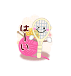 【テニス】ビッグお正月♥毎年使える19（個別スタンプ：18）
