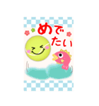 【テニス】ビッグお正月♥毎年使える19（個別スタンプ：21）