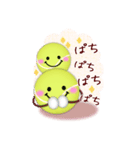 【テニス】ビッグお正月♥毎年使える19（個別スタンプ：22）