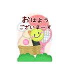 【テニス】ビッグお正月♥毎年使える19（個別スタンプ：24）