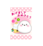 【アザラシ】ビッグお正月♥毎年使える19（個別スタンプ：7）