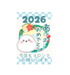 【アザラシ】ビッグお正月♥毎年使える19（個別スタンプ：8）