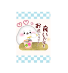 【アザラシ】ビッグお正月♥毎年使える19（個別スタンプ：10）