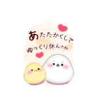 【アザラシ】ビッグお正月♥毎年使える19（個別スタンプ：16）