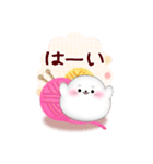 【アザラシ】ビッグお正月♥毎年使える19（個別スタンプ：18）