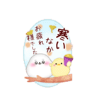 【アザラシ】ビッグお正月♥毎年使える19（個別スタンプ：19）