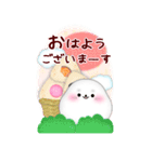 【アザラシ】ビッグお正月♥毎年使える19（個別スタンプ：24）