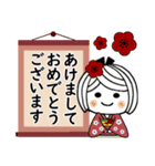 ♡可愛いメッセージ♡4 [年末年始]（個別スタンプ：2）