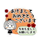 ♡可愛いメッセージ♡4 [年末年始]（個別スタンプ：3）