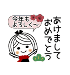 ♡可愛いメッセージ♡4 [年末年始]（個別スタンプ：4）