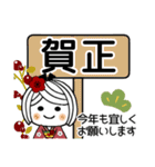 ♡可愛いメッセージ♡4 [年末年始]（個別スタンプ：7）