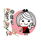 ♡可愛いメッセージ♡4 [年末年始]（個別スタンプ：9）