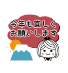 ♡可愛いメッセージ♡4 [年末年始]（個別スタンプ：10）