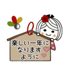 ♡可愛いメッセージ♡4 [年末年始]（個別スタンプ：15）