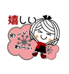 ♡可愛いメッセージ♡4 [年末年始]（個別スタンプ：20）