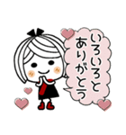 ♡可愛いメッセージ♡4 [年末年始]（個別スタンプ：27）