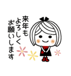 ♡可愛いメッセージ♡4 [年末年始]（個別スタンプ：28）