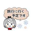 ♡可愛いメッセージ♡4 [年末年始]（個別スタンプ：32）