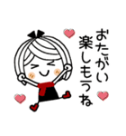 ♡可愛いメッセージ♡4 [年末年始]（個別スタンプ：33）