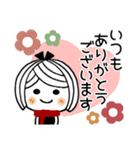 ♡可愛いメッセージ♡4 [年末年始]（個別スタンプ：38）