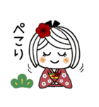 ♡可愛いメッセージ♡4 [年末年始]（個別スタンプ：39）