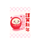 【お正月】ビッグお正月♥毎年使える19（個別スタンプ：6）