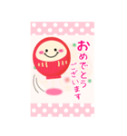 【お正月】ビッグお正月♥毎年使える19（個別スタンプ：12）