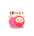 【お正月】ビッグお正月♥毎年使える19（個別スタンプ：18）