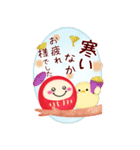 【お正月】ビッグお正月♥毎年使える19（個別スタンプ：19）