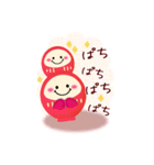 【お正月】ビッグお正月♥毎年使える19（個別スタンプ：22）