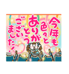 飛び出す年賀状☆年末年始（個別スタンプ：22）