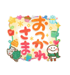 飛び出す年賀状☆年末年始（個別スタンプ：23）