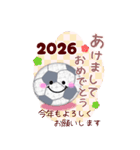 【サッカー】ビッグお正月♥毎年使える20（個別スタンプ：1）