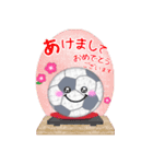 【サッカー】ビッグお正月♥毎年使える20（個別スタンプ：7）
