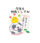 【サッカー】ビッグお正月♥毎年使える20（個別スタンプ：8）