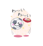 【サッカー】ビッグお正月♥毎年使える20（個別スタンプ：11）