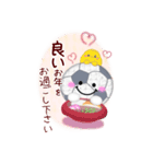 【サッカー】ビッグお正月♥毎年使える20（個別スタンプ：12）