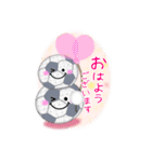 【サッカー】ビッグお正月♥毎年使える20（個別スタンプ：13）