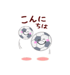 【サッカー】ビッグお正月♥毎年使える20（個別スタンプ：15）