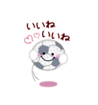 【サッカー】ビッグお正月♥毎年使える20（個別スタンプ：17）