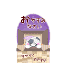 【サッカー】ビッグお正月♥毎年使える20（個別スタンプ：20）
