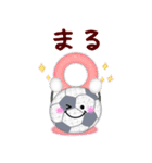 【サッカー】ビッグお正月♥毎年使える20（個別スタンプ：21）