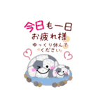 【サッカー】ビッグお正月♥毎年使える20（個別スタンプ：23）