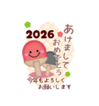 【卓球】ビッグお正月♥毎年使える20（個別スタンプ：2）