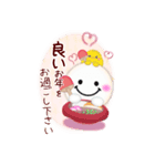 【卓球】ビッグお正月♥毎年使える20（個別スタンプ：6）