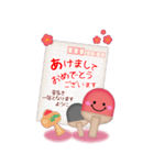 【卓球】ビッグお正月♥毎年使える20（個別スタンプ：10）