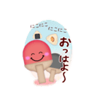 【卓球】ビッグお正月♥毎年使える20（個別スタンプ：14）