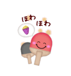 【卓球】ビッグお正月♥毎年使える20（個別スタンプ：19）